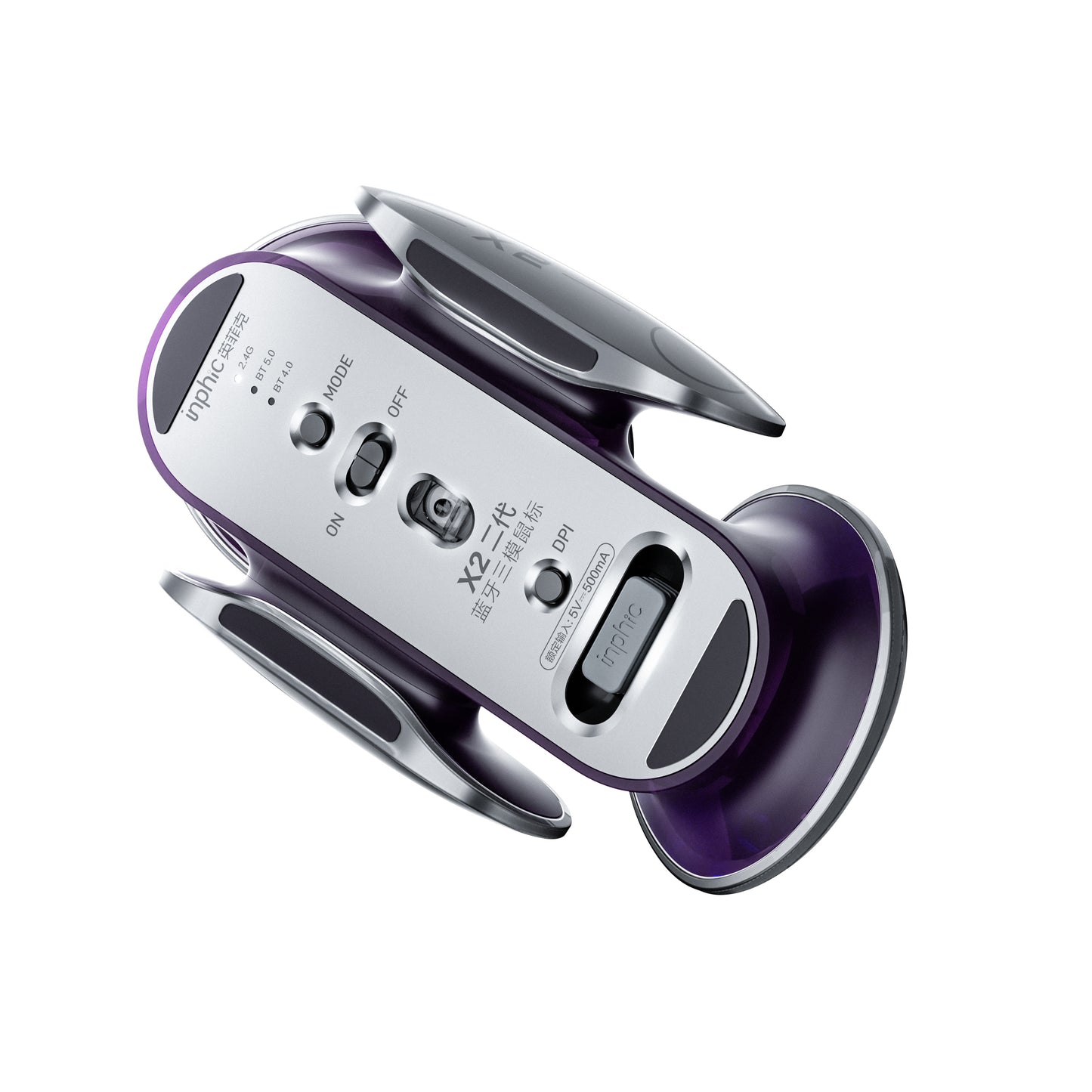 Inphic X2 Bluetooth Mouse - Grey